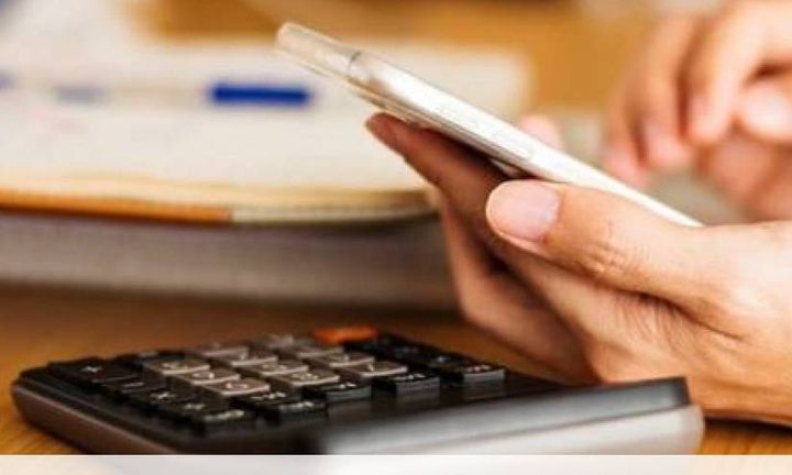 Κουρέματα 3,3 δις. ευρώ σώζουν τους στόχους για τα κόκκινα δάνεια