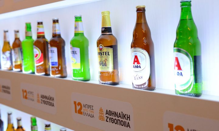 Νέος CEO «έκπληξη» στην Αθηναϊκή Ζυθοποιία