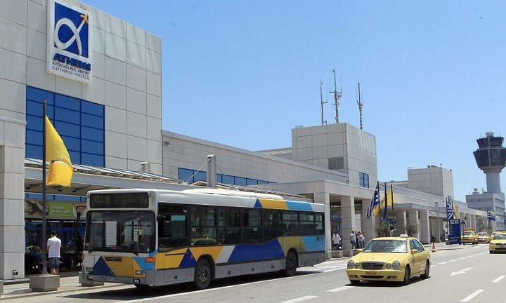Στους Γερμανούς το «Ελ. Βενιζέλος» μέχρι και το 2046