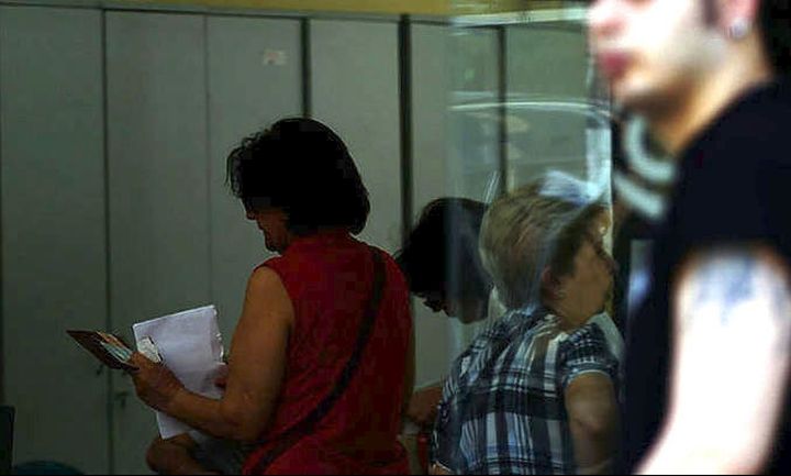 Σήμερα η καταβολή 4.200 νέων συντάξεων
