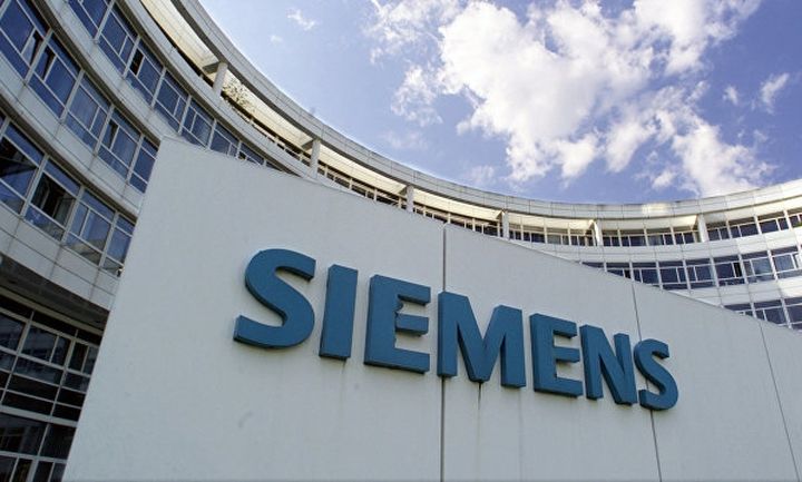 SZ: Πρώην μάνατζερ της Siemens «έβαλε χέρι» σε μαύρα ταμεία