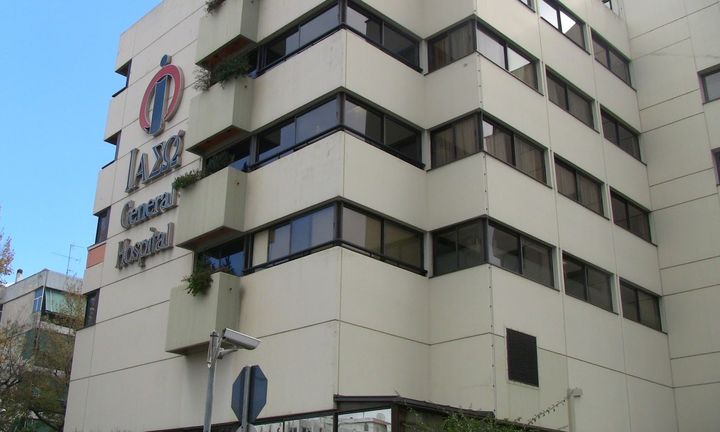 Αλλάζει ο χάρτης στην αγορά ιδιωτικών υπηρεσιών υγείας