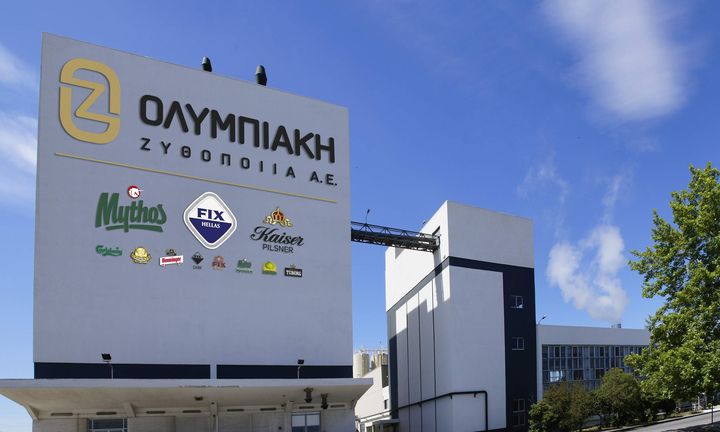 Οι δύο εταιρείες που έγιναν... μια και κάνουν αυξήσεις στους εργαζομένους