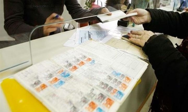 Πήγε να πάρει τα ένσημά της και βρήκε ότι ήταν… νεκρή!