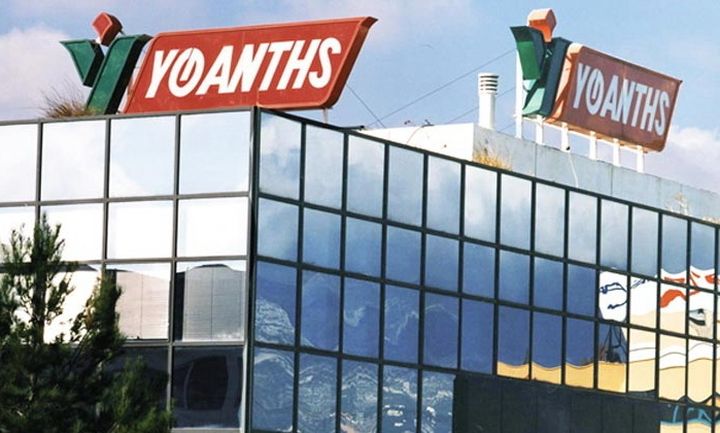 Η μεγάλη μάχη για την πίττα των αλλαντικών