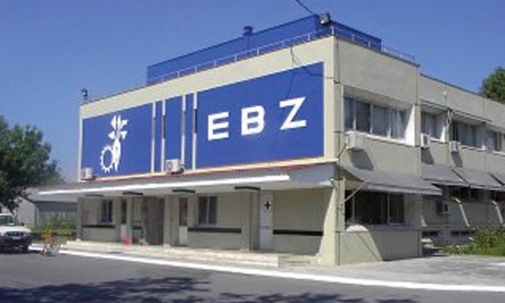 Η EBZ αποφάσισε ανασύσταση της Επιτροπής Ελέγχου