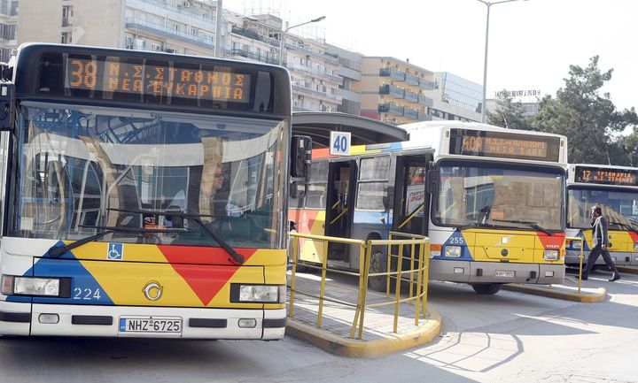 Tι αλλάζει από τις 15/11 για τις μετακινήσεις με τα λεωφορεία του ΟΑΣΘ