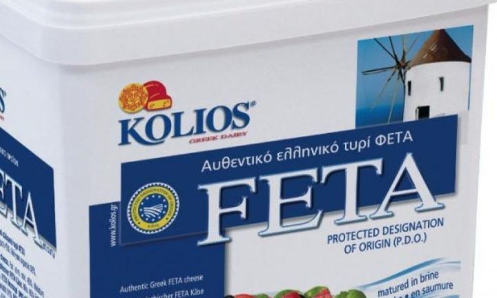 Κολιός: Σφίγγουν τα προβλήματα, αναζητείται επενδυτής