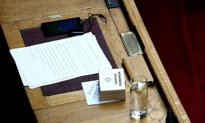 Ετοιμαστείτε: έρχεται ο προϋπολογισμός με τους φόρους των 48,4 δις. ευρώ