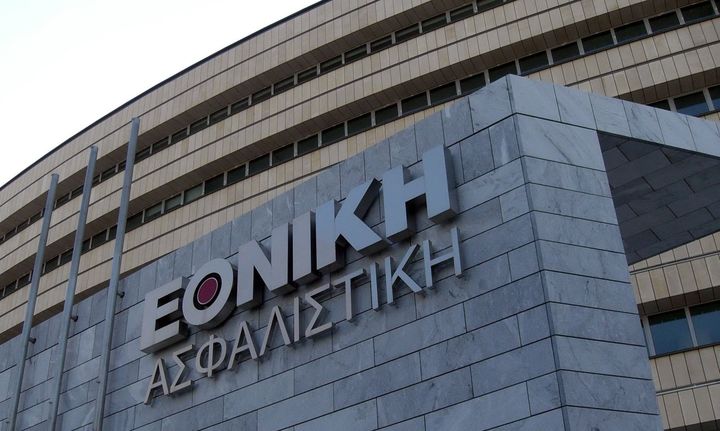 Νέοι τριγμοί στο deal για την πώληση της Εθνικής Ασφαλιστικής