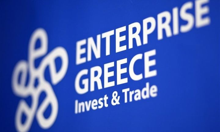 Δράσεις εξωστρέφειας από τον Enterprise Greece, σε συνεργασία με θεσμικούς