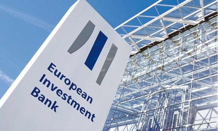 URBIS: Νέα συμβουλευτική υπηρεσία για τον σχεδιασμό επενδύσεων