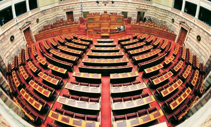 Ξεκινά η μάχη του προϋπολογισμού στη Βουλή