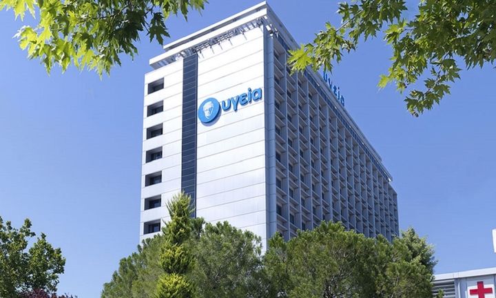 Το Υγεία και η «σφήνα» από το fund Dromeus Capital