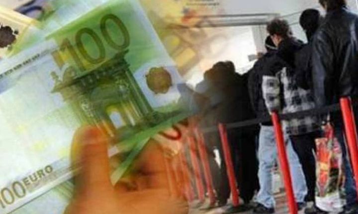 Εμπλοκή της τελευταίας στιγμής με το κοινωνικό μέρισμα