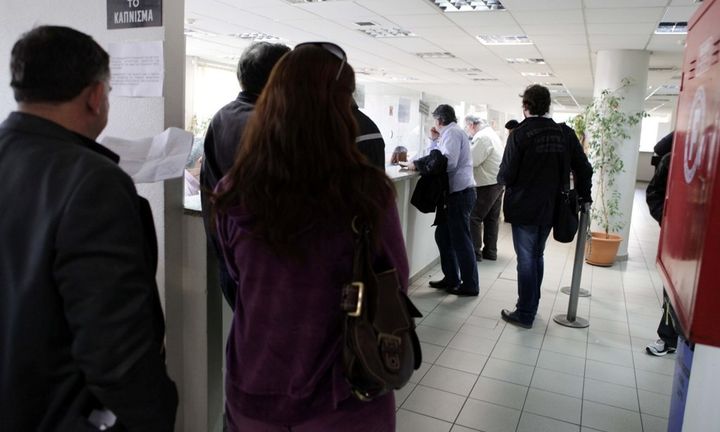 Τι αλλάζει για οφειλές και οφειλέτες της Εφορίας