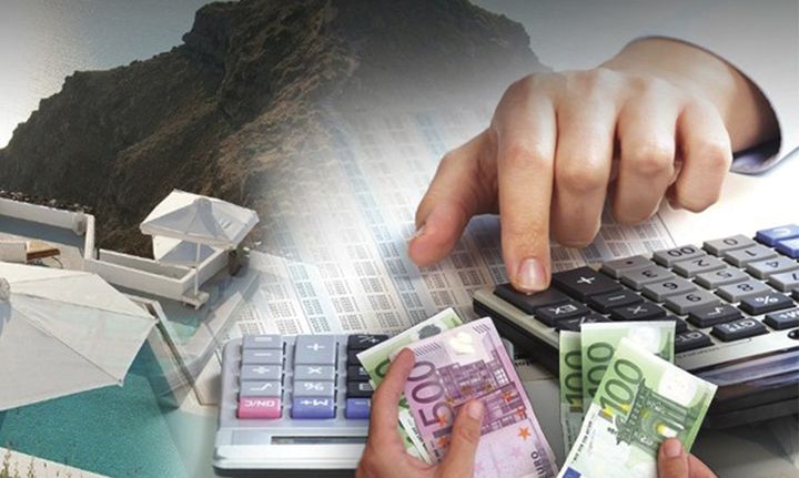 Έρχεται και νέο «κοινωνικό μέρισμα» - Ποιοι θα το δικαιούνται – όλα τα κριτήρια