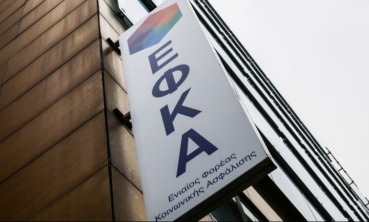 Πώς υπολογίζεται ο ελάχιστος χρόνος ασφάλισης για την ανταποδοτική σύνταξη
