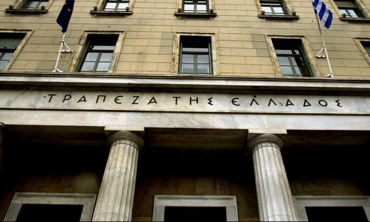 Αυξήθηκαν οι καταθέσεις αλλά όχι η χρηματοδότηση της οικονομίας