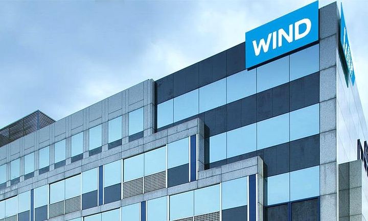 Επενδύσεις σχεδιάζει η Wind το 2018