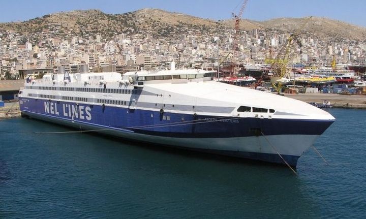 Στο «σφυρί» σήμερα το «Αίολος Κεντέρης Ι»