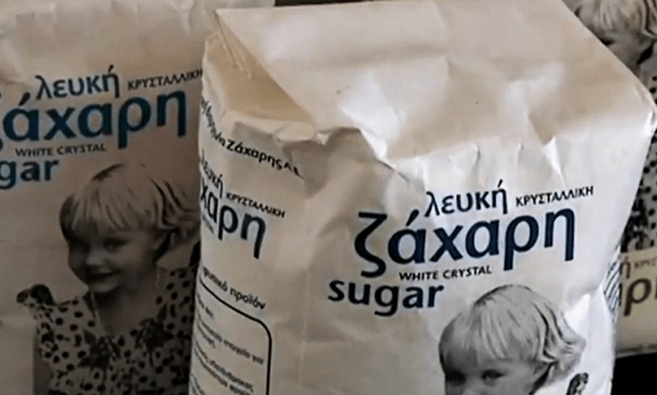 Αναζητείται λύση για την ΕΒΖ