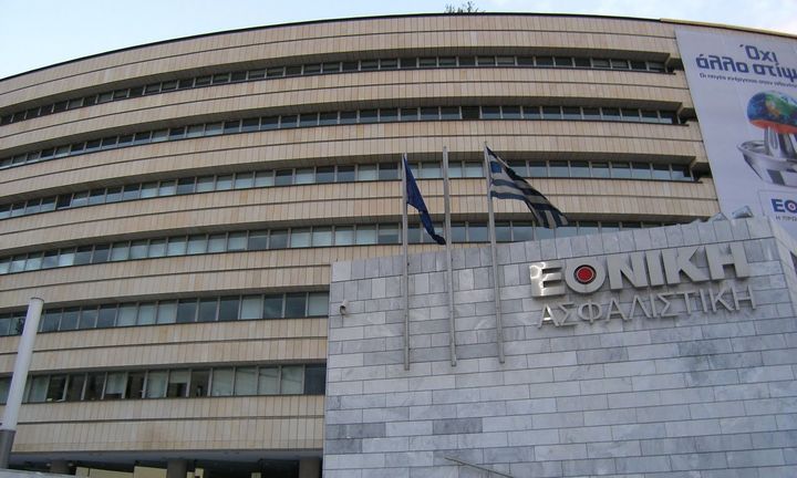Στον αέρα το deal της Εθνικής Ασφαλιστικής