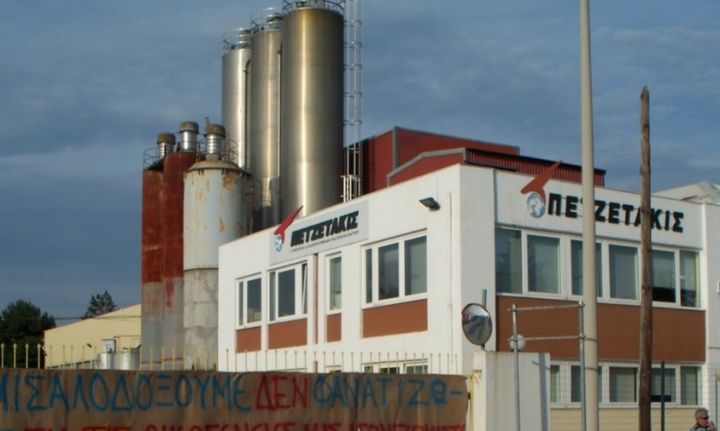 Τίτλοι τέλους για την Πετζετάκις