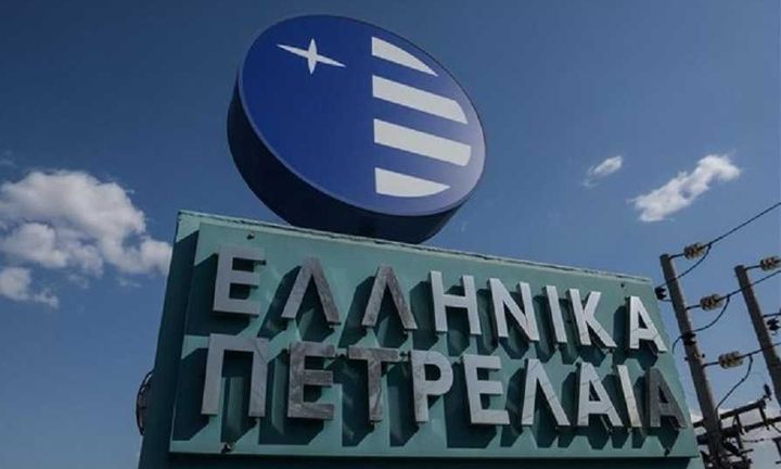 Δρομολογείται η πώληση του 51% των ΕΛΠΕ