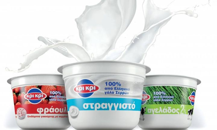 Κρι Κρι: Επενδύσεις σε Αγγλία και Ιρλανδία