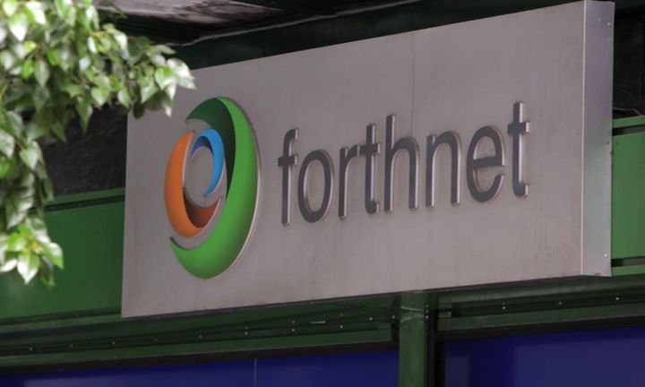 Ποιοι είναι οι τελικοί διεκδικητές για την Forthnet
