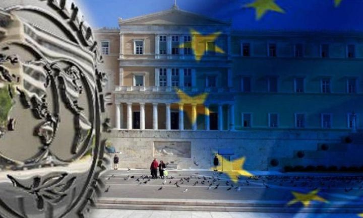 Το ΔΝΤ, η … ύπουλη έκθεση για την ελληνική οικονομία και οι αγορές