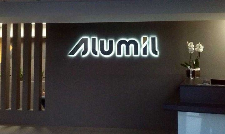 Η «άσκηση» της Alumil για αναδιάρθρωση του δανεισμού