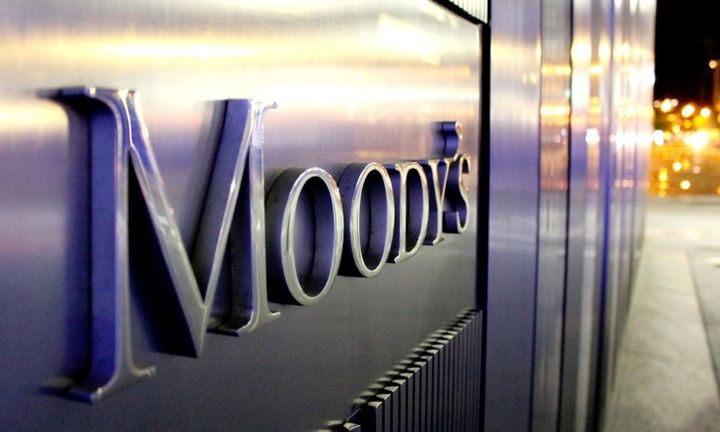 Πώς η Moody' s βάζει «πάγο» στις εξαγγελίες για τις συντάξεις