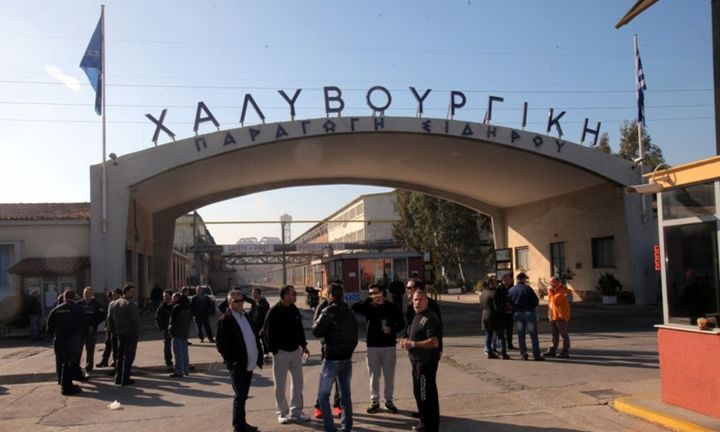 Ισχυροί τριγμοί στη Χαλυβουργική