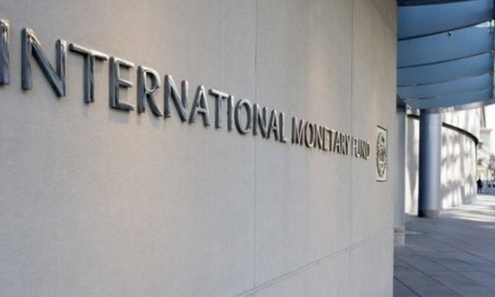 «Σκοτσέζικο ντους» από το ΔΝΤ: Εντός του στόχου χωρίς υπερπλεόνασμα