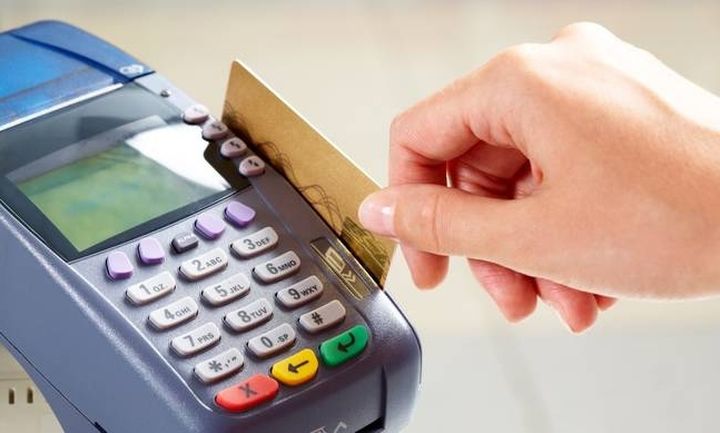 Αφορολογήτο όριο: Πόσες αποδείξεις χρειαζόμαστε, ποιες δαπάνες εξαιρούνται