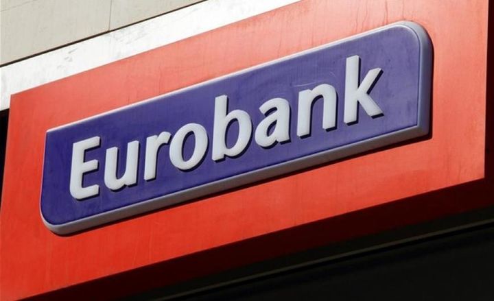 Κέρδη 59 εκατ. ευρώ στο τρίτο τρίμηνο για την Eurobank