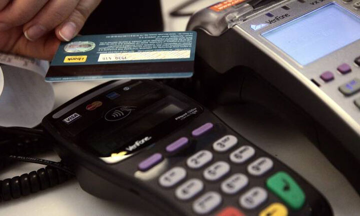 Αντίστροφη μέτρηση για τη δήλωση του επαγγελματικού λογαριασμού