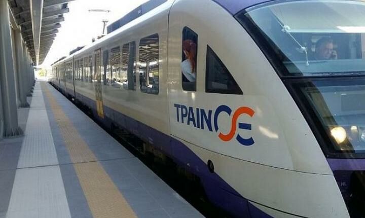 Ολοκληρώθηκε η πώληση της ΕΕΣΣΤΥ στην ΤΡΑΙΝΟΣΕ