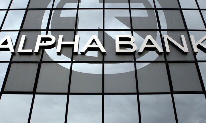 Alpha Bank: Θετικά μηνύματα από το roadshow