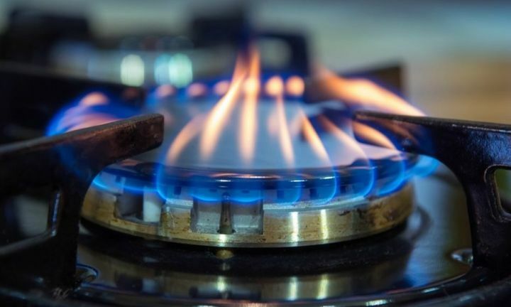 Ανακοινώσεις Energean για κοίτασμα φυσικού αερίου στο Ισραήλ