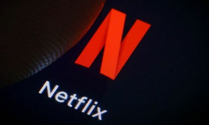 Αυξήθηκαν οι συνδρομητές του Netflix