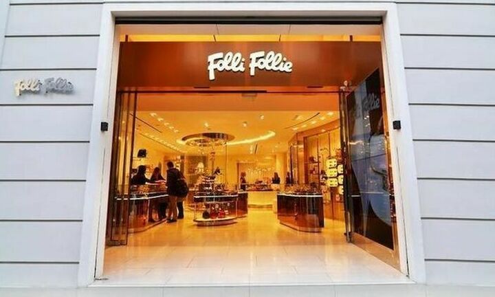 Κρίσιμη ημέρα για την Folli Follie