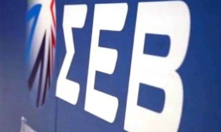 ΣΕΒ: Με επίκεντρο την «"Εθνική" ομάδα των 'Αξιων» η ΓΣ