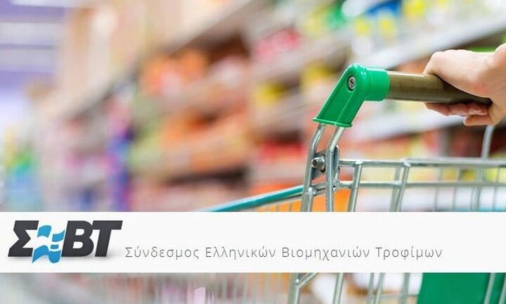 Καινοτόμα με διάκριση τα «GReatings», «Coofie, «HOLI BEAN», «ROBUSTUS»