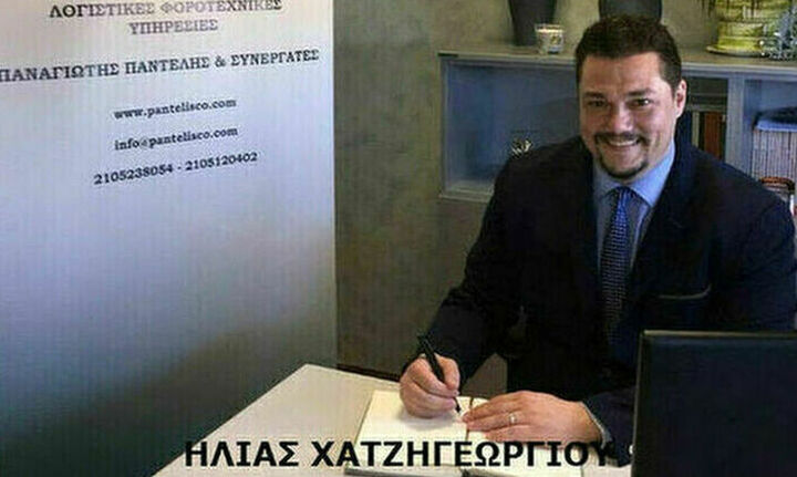 Ποιοι αποκλεισμένοι από τη ρύθμιση των 120 δόσεων μπορούν να τακτοποιήσουν τώρα τις οφειλές τους
