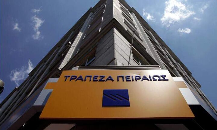 Τράπεζα Πειραιώς: Προσφορά νέων επαγγελματικών χρεωστικών και πιστωτικών καρτών