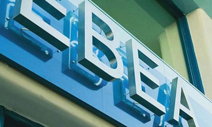 Μελέτη για την ανάπτυξη 88 Επιχειρηματικών Πάρκων