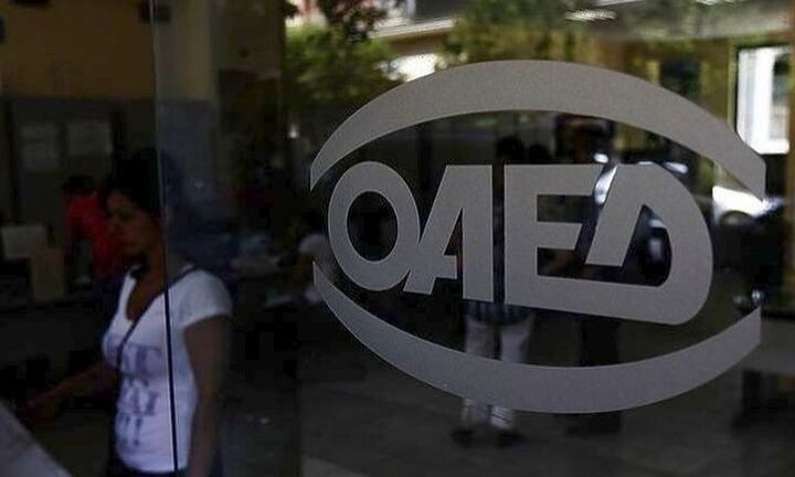Τον Οκτώβριο οι αιτήσεις για το εποχικό επίδομα του ΟΑΕΔ